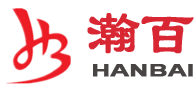東莞市瀚百模具五金有限公司